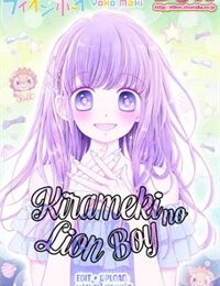 Kirameki No Lion Boy