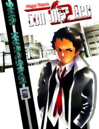 Shin Kurosagi – Con Diệc Đen 2