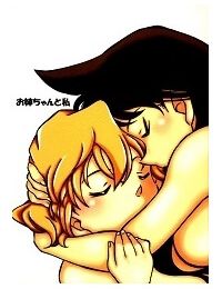 Conan Doujinshi – Oneechan To Watashi