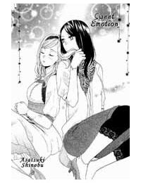 Sweet Emotion