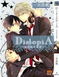 Distopia – Mikansei Na Sekai