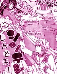 Cinderella Shindoro-mu