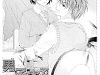 Danshi Ryou de Himitsu no Kiss