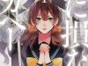 Shinizokonai Agape