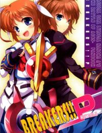 Mahou Shoujo Lyrical Nanoha A’s Portable