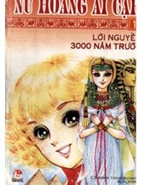 Nữ hoàng Ai Cập