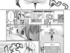 Police Service Lolicon Divison