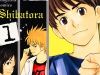 Shibatora