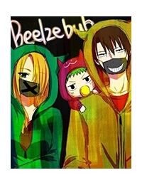 BEELZEBUB Short Doujinshi Collection