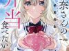 Tôi muốn ăn Bento của Asahina-san