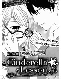 Cinderell Lessons