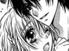 Hatsukoi Kouho