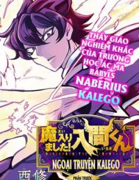 Marimashita! Iruma-kun: Ngoại truyện Kalego