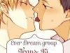 Kuroko – Tuyển thủ vô hình: AkaKise Short Doujinshi