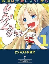Osake wa Fuufu ni Natte Kara