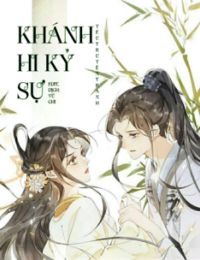 Khánh Hy Kỷ Sự
