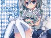 Sakuya-San and Dog Sakuya-San
