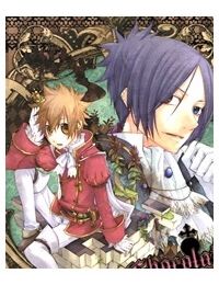 KHR Doujinshi – Chocolate marchen