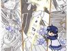 +a no Tachiichi
