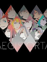 Aegis Orta