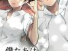 Bokutachi wa Hanshoku wo Yameta