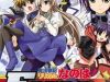 Mahou Senki Lyrical Nanoha Force