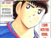 Captain Tsubasa: All Stars Games (25th Anniversary) – Trận Đấu Trong Mơ