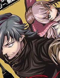 Meikyuu Black Company Isekai