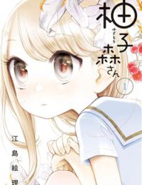 Yuzumori-san (KoY)