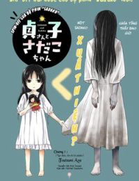 Sadako-san And Sadako-chan