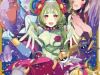 Anata no Danna Uwaki Shitemasu yo