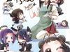 Kancolle – National Fleet Kindergarten