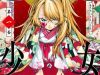 Mouryou Shoujo