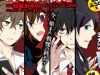 Shuuen no Shiori