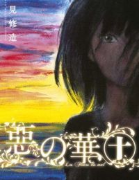Aku no Hana – Những bông hoa ác