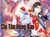 Chí Tôn Hồng Bao Đại Đế