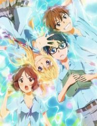 Shigatsu wa Kimi no Uso – Coda
