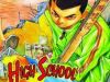 High School