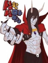 The Devil King Is Bored