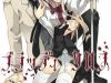 Bloody Cross