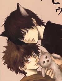 KHR Doujinshi – Theseuse H