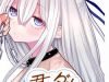 Kimi janakya Dame na Dorei Shoujo
