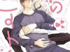 Ore No Itoshi No Neet-kun