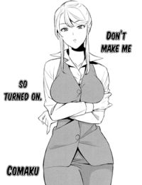 Don’t Make Me So Turned On