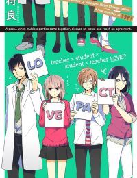 Love Pact