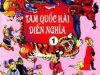 Tam Quốc Hài Diễn Nghĩa