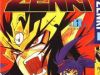 Tiểu thần Zenki – Kishin Douji Zenki