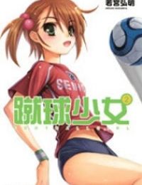 Shuukyuu Shoujo