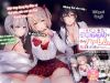 Te Ni Ireta Saimin Appli De Yume No Harem Seikatsu O Okuritai