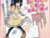 Watamote